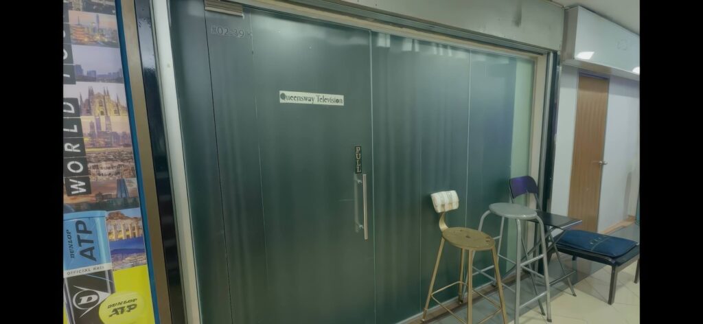 They showed Me Their Hole